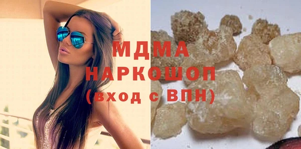 трава Алзамай