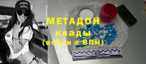 спайс Алексин