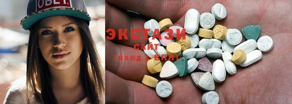 соль курить ск Алексеевка