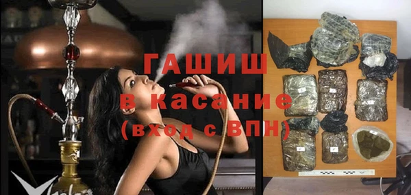 трава Алзамай