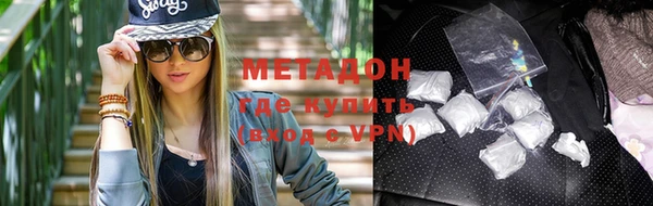 спайс Алексин