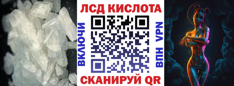 дарк нет формула  Конаково  Лсд 25 экстази ecstasy  где найти наркотики 
