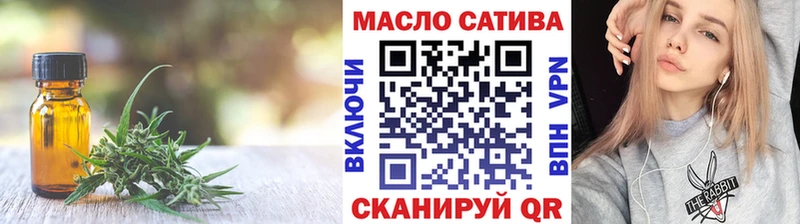 Дистиллят ТГК жижа  Конаково 