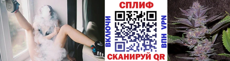 Марихуана сатива  где купить   Конаково 